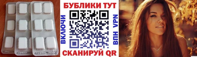 KRAKEN сайт  Алапаевск  ЭКСТАЗИ louis Vuitton  где купить  