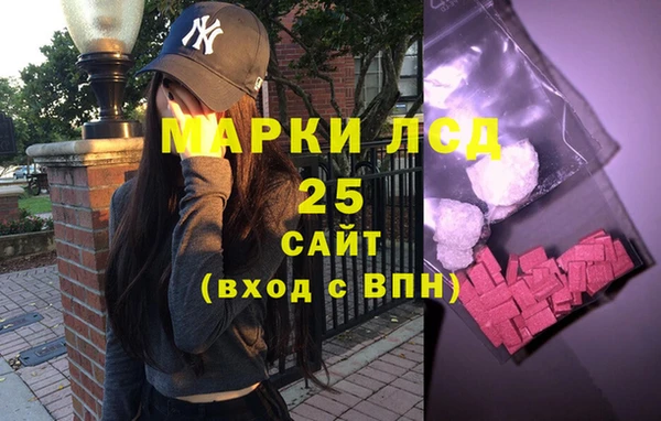 метадон Абдулино