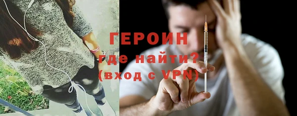 a pvp Абинск