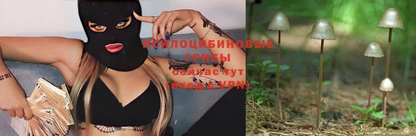 мефедрон мука Абаза