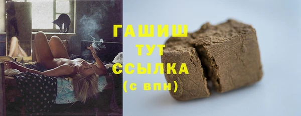 метадон Абдулино