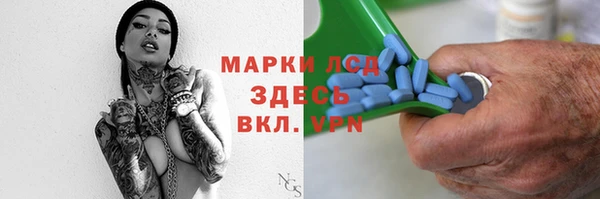 метадон Абдулино