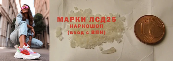 дживик Лабытнанги