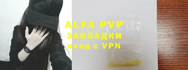 каннабис Ладушкин