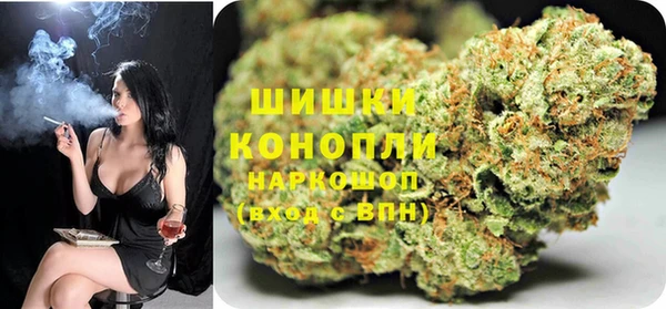 мефедрон мука Абаза