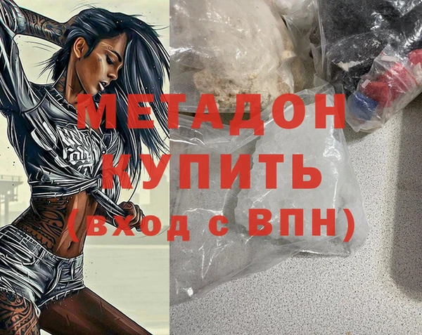 spice Лагань