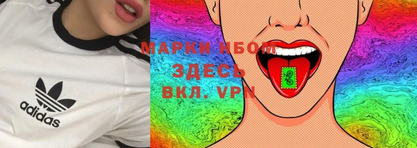 прущая мука Липки