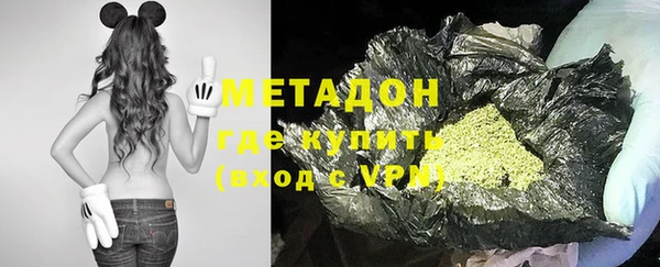 a pvp Абинск